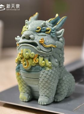 招财貔貅纳财国潮摆件小型室内镇宅旺财神办公室工位桌面装饰礼物