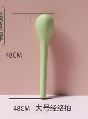 48CM经络拍按摩锤上班族缓解颈椎不适养生馆礼物船厂电厂礼物