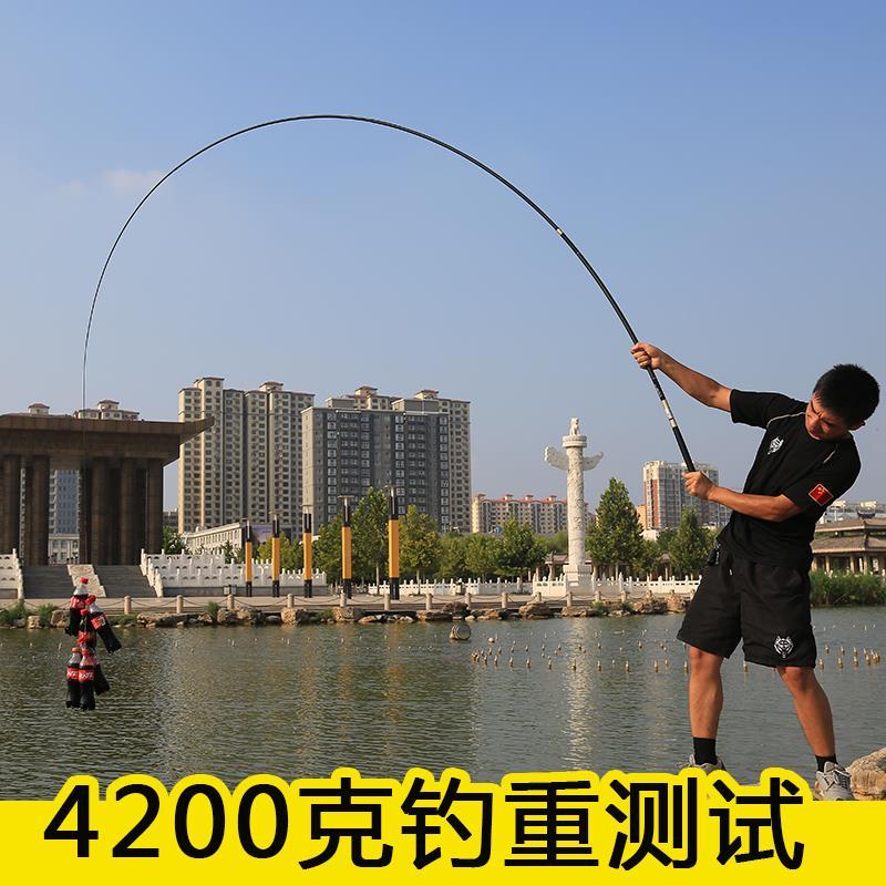 正品碳素钓鱼竿手竿台钓竿28调长节超轻超硬鲫鱼鲤鱼竿全套一套装 - 图2