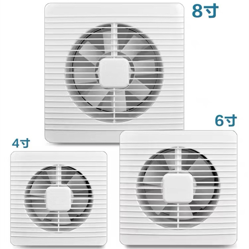 窗式换气扇管道风机厨房卫生间排气扇强力烟排静音小型百叶排风扇 - 图0