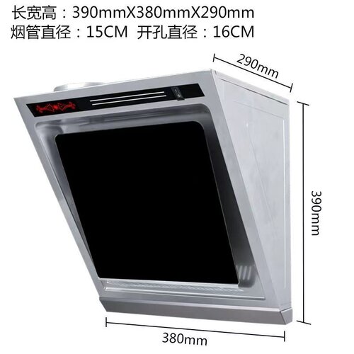 美邦鼎吸油烟机小型家用简易侧吸式出租房大吸力抽油机迷你小户型 - 图2
