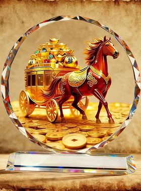 中国风马年水晶摆件马上发财装饰品高级感招财吉祥摆设2026马年