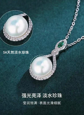 S999足银天然淡水珍珠项链女小众设计高级感锁骨链送妈妈礼物饰品