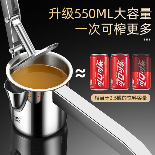 手动榨汁机大号家用316L不锈钢甘蔗橙汁石榴压榨器柠檬橙子挤压器 - 图1