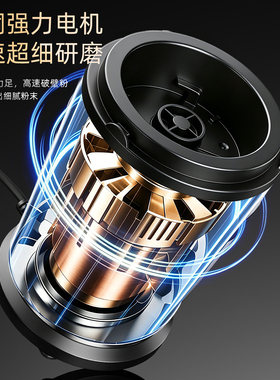 电动小型超细中药五谷磨粉机静音