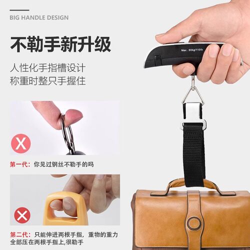 精准便携手提秤电子勾称迷你电子秤高精度行李称家用称菜钓鱼小秤 - 图1