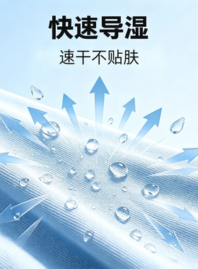 夏季遛狗冰丝袖套防晒冰袖男女透气冰爽防紫外线户外开车骑行护臂