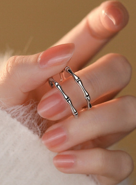 纯银竹节情侣开口对戒