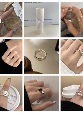 2026新款韩版百搭开口女士戒指