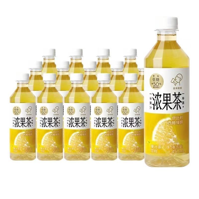 【15瓶整箱】新货喜茶浓果茶50%真果汁果汁茶多口味饮料450ml