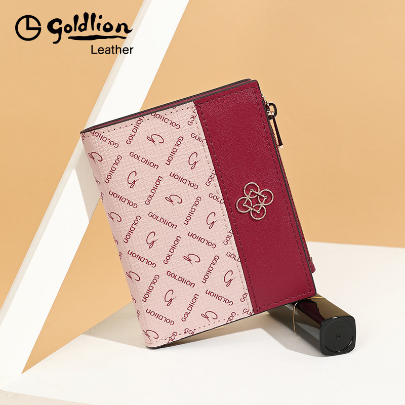 金利来正品女短款2020新款女钱包 金利来一品仓钱包