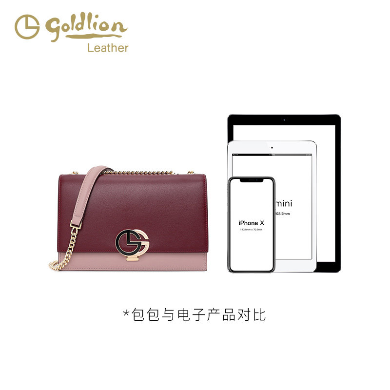 金利来2020新款单肩斜挎牛皮小方包 金利来一品仓女士包袋