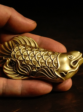 黄铜盘玩解压金龙鱼手把件