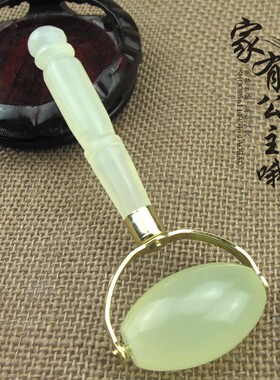 岫玉石美容按摩滚轮 天然玉石按摩器 瘦脸 醒肤 脸部眼部