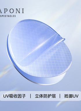 太阳镜男士开车专用超轻佳伯利