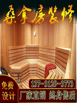 Bath Sauna Room Equipment Home With Salt Therapy Nano Light Wave Sweat Steam Room Materials Installation Manufacturer Wet Steam Room Renovation