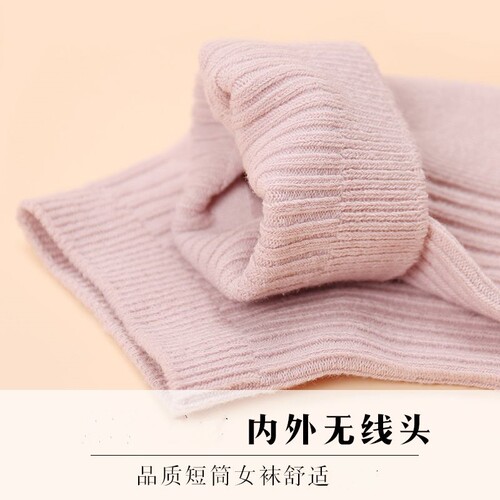 短袜子女士吸汗防臭春夏季透气运动中短筒低帮无骨外传美腿堆堆袜 - 图0