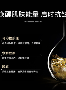 DFU狄芙面霜抗皱紧致所有肤质