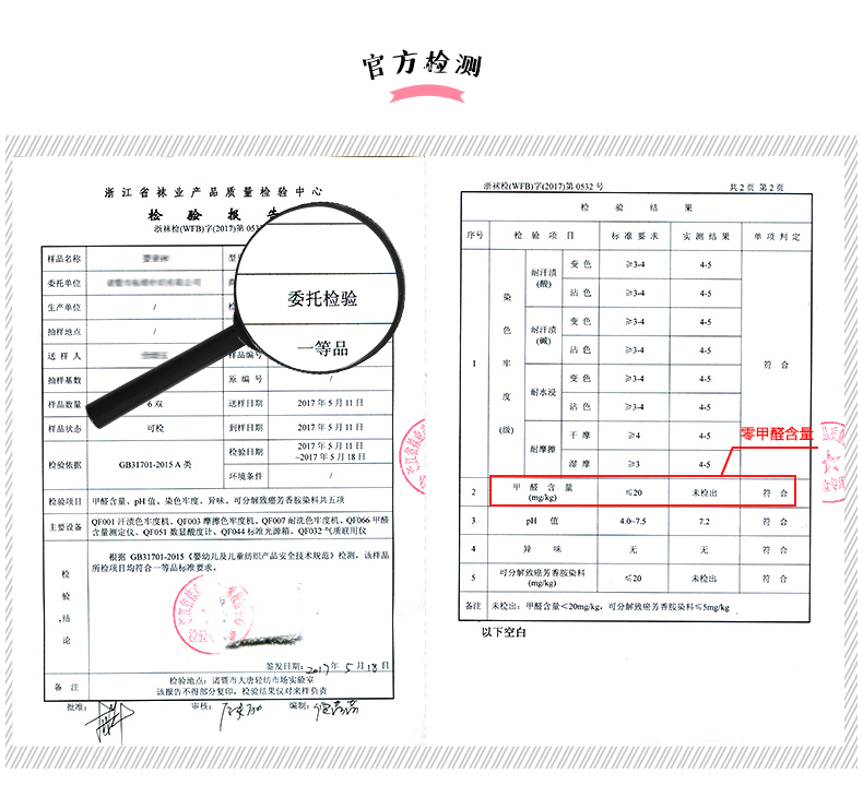 春夏薄款女童中筒袜儿童长筒袜棉宝宝zu球袜堆堆袜高筒袜过膝袜子 春夏薄款女童中筒袜儿童长筒袜棉宝宝zu球袜堆堆袜高筒袜过膝袜子
