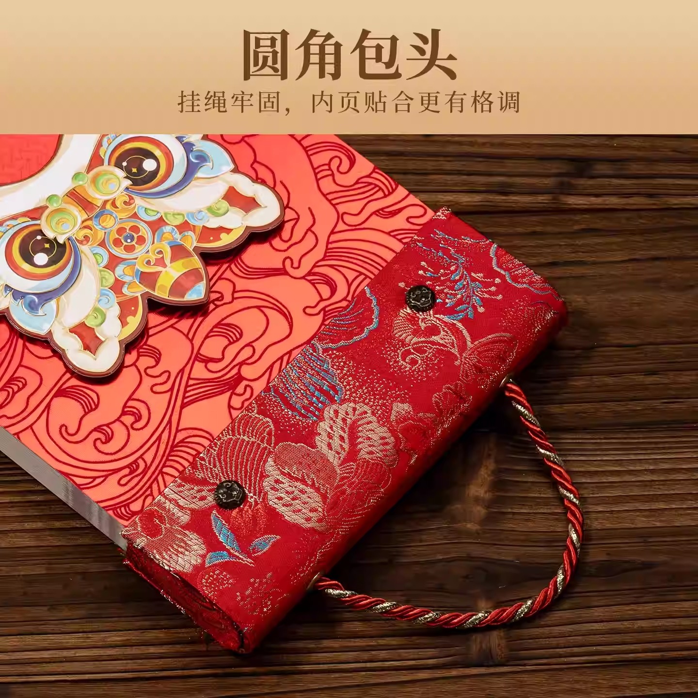 挂历2026年新款定制公司商务礼品定做大号创意中国风新年历家用挂墙每日一撕高档日历福字26年手撕老黄历马年,淘宝优惠券,粉丝福利购,淘宝优惠卷