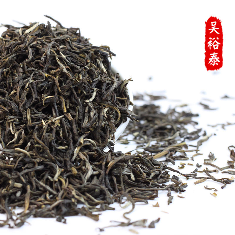 小白毫 茉莉花茶 吴裕泰250g/袋 北京门店发货