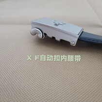 Belt New Fire Leather Belt Flame Blue Leather Belt Fashionable Mens and Womens Automatic Buckle Belt Belt