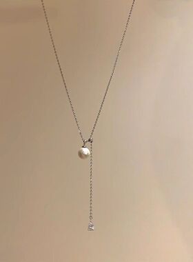 长款流苏珍珠项链女抽拉锁骨链