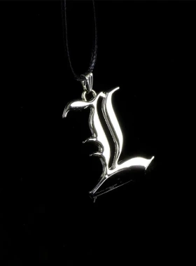 动漫死亡笔记L项链 死亡笔记L项链 死亡笔记夜神月笔记本