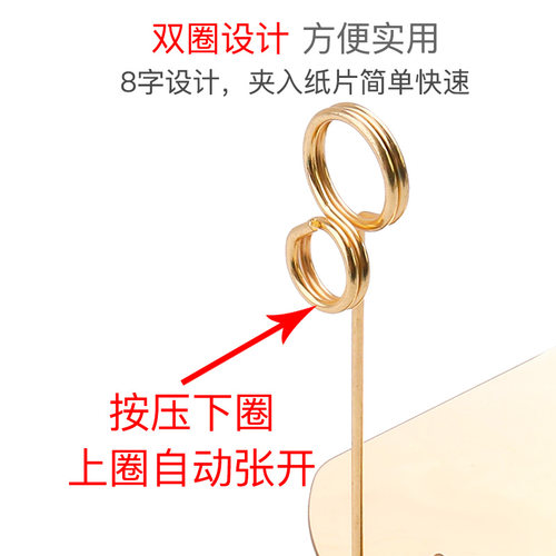 面包价格牌可擦写蛋糕标签夹展示牌甜品价钱支架烘焙店标价牌价签 - 图1