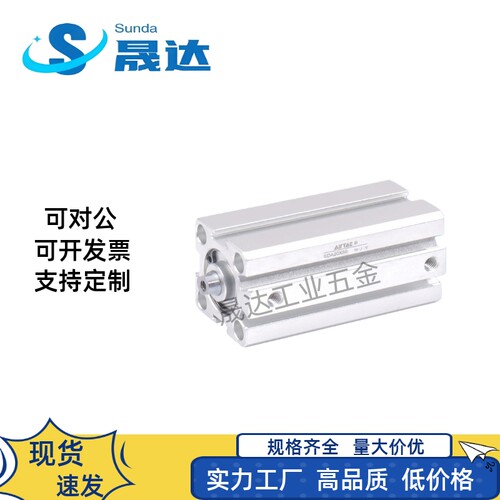 亚德客气动小型气缸大推力SDA16X20X30X40X10X15X20X25X50X70X80S - 图0