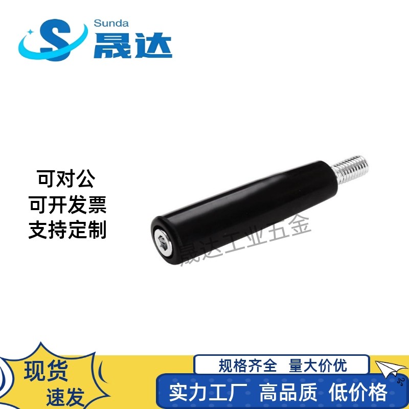 把手手柄固定握柄C-GRW6/GRAM12GRAMS/GRAF10/GRAFC8GRWS - 图1