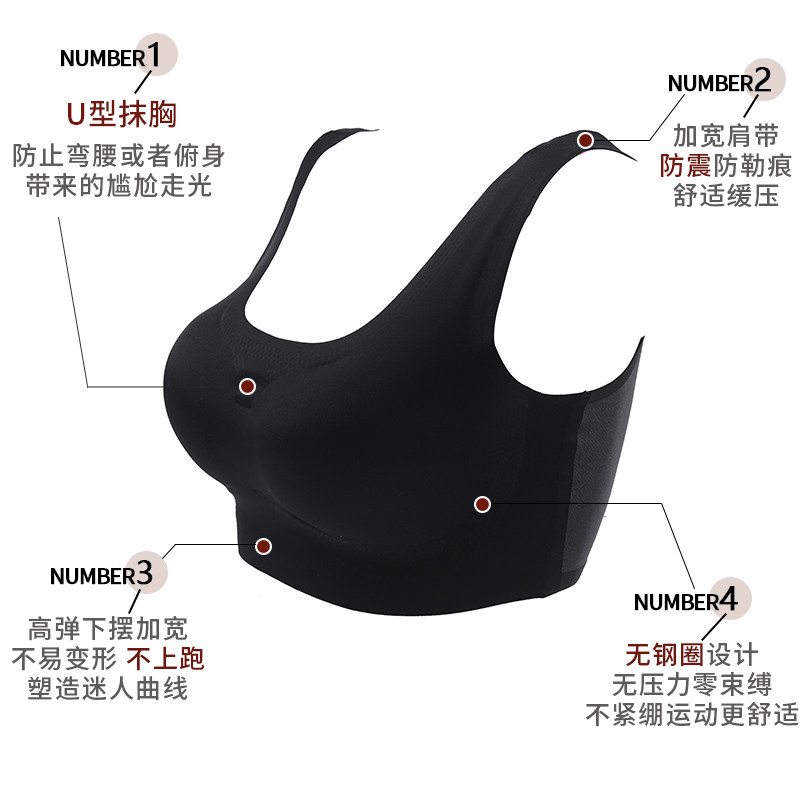 美背小性感无钢圈薄款蕾丝冰丝文胸 蒂玲柔文胸