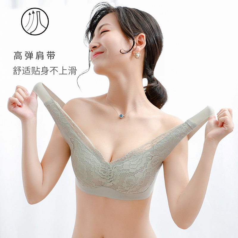 泰国乳胶夏季小胸聚拢背心文胸 蒂玲柔文胸
