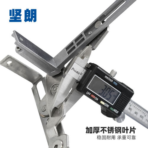 坚朗断桥铝窗户隐形合页平开窗五金配件暗合页kinlong配件免打孔 - 图1