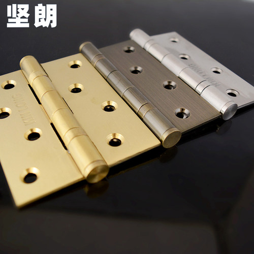 坚朗平开门合页不锈钢静音轴承铰链房门五金木门合页4寸W625041-2 - 图3