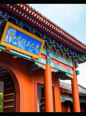 河南省名校海报华北水利水电理工工业郑州大学校门风景装饰挂贴画