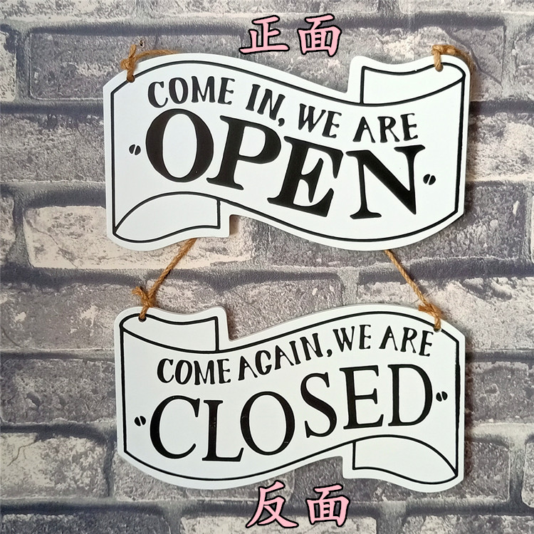 欧美式复古店铺咖啡厅open双面木质门牌closed开关门WiFi密码挂牌 - 图2