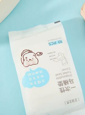 宜简宜然次抛免揭胶马桶垫10张 514252