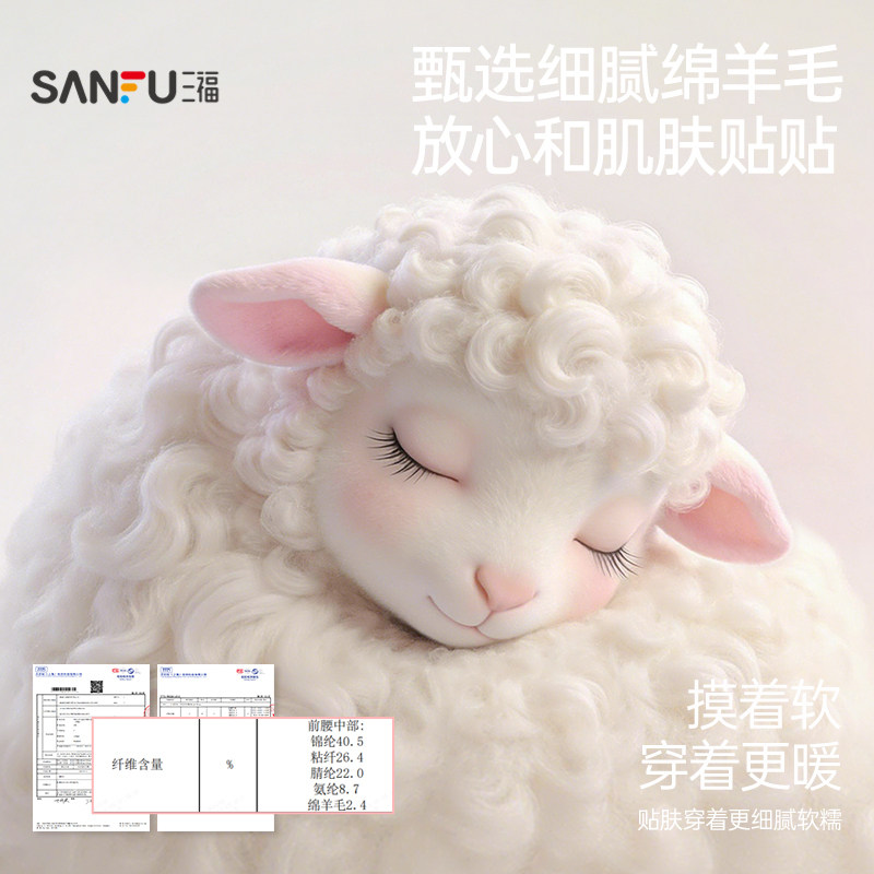 图 3