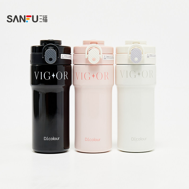 三福缔卡洛卡304不锈钢杯保温杯490ML简约学生吸管杯水杯845887,淘宝优惠券,粉丝福利购,淘宝优惠卷