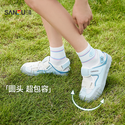 三福女运动鞋夏季便捷魔术贴拼接透气网面溯溪鞋女鞋842875