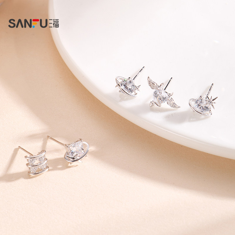 三福925银立体星闪耳钉一对 时尚炫酷首饰配饰耳环852597,淘宝优惠券,粉丝福利购,淘宝优惠卷