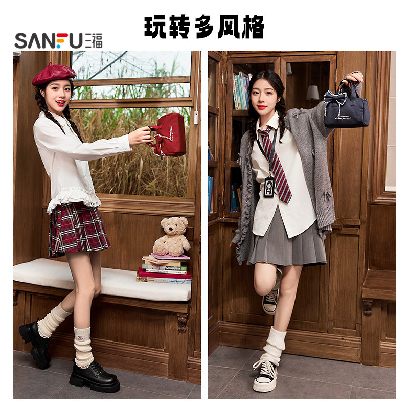 三福挎包秋季甜心少女蝴蝶结手提斜挎小号波士顿包女包507673,淘宝优惠券,粉丝福利购,淘宝优惠卷