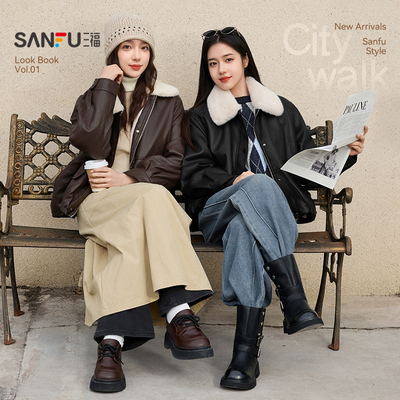 三福厚外套女2025新款冬季保暖加绒皮夹克毛绒翻领上衣女装511706