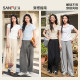 Sanfu Casual Pants 2026 New Summer Loose High-waisted Slim Wide-Leg Pants Straight-leg Grey Pit Striped Pants Pants Women's Clothing