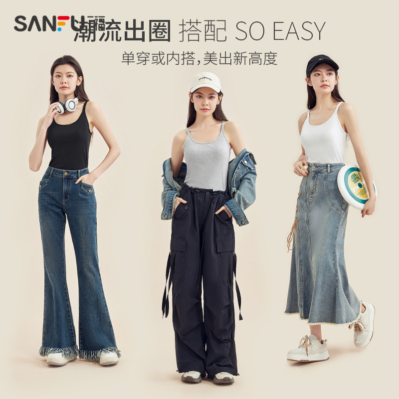  三福服饰吊带/背心/T恤