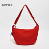 Sanfu shoulder bag autumn urban sports Korean nylon bag contrasting color sub-mother dumpling bag women's bag 528709
