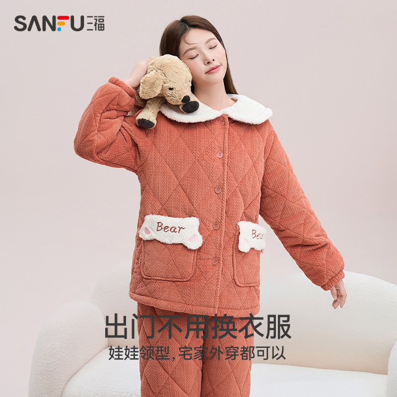  三福睡衣/家居服套装