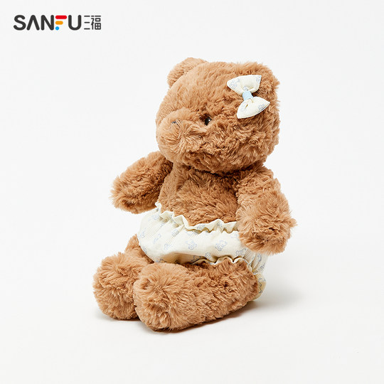 Sanfu Good Night Bear Doll 23cm Warm Dreamy Cute Creative Trendy Plush Toy 839625