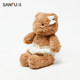 Sanfu Good Night Bear Doll 23cm Warm Dreamy Cute Creative Trendy Plush Toy 839625